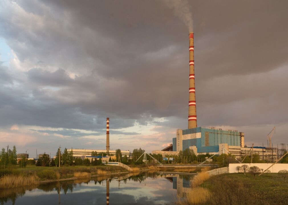 #37. Kazakhstan (government-owned company)